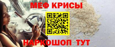 бутик Новодвинск