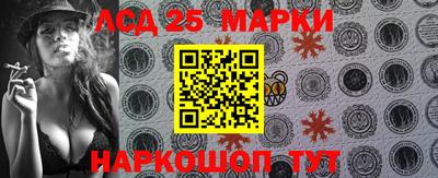 COCAINE Новозыбков
