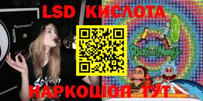 COCAINE Новозыбков