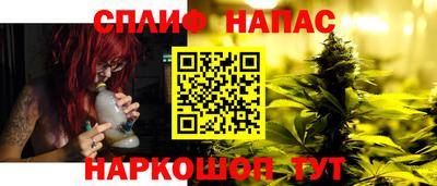 бутик Новодвинск