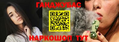 бутик Новодвинск