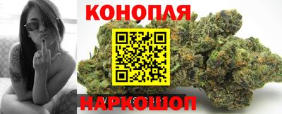 COCAINE Новозыбков