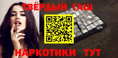 COCAINE Новозыбков