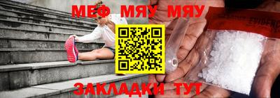 бутик Новодвинск