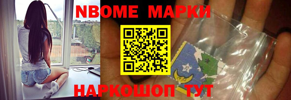Фролово  LSD-25 экстази кислота  Вход с VPN 